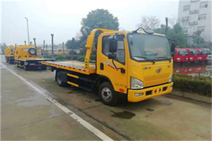 温泉附近24小时救援车电话