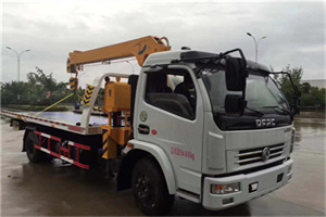 温泉24小时道路救援服务