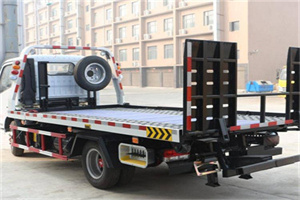 温泉24小时道路救援电话