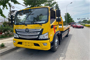 温泉汽车救援头像