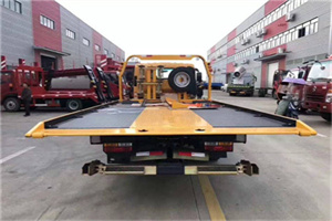 温泉附近汽车救援服务