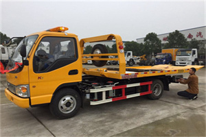 温泉哪里有拖车服务