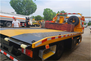 温泉附近拖车电话号码服务