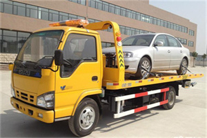 温泉道路救援一般怎么收费