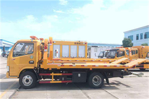 温泉送油救援服务