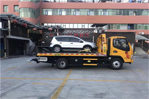 温泉附近汽车拖车电话