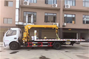 温泉附近汽车轮胎更换