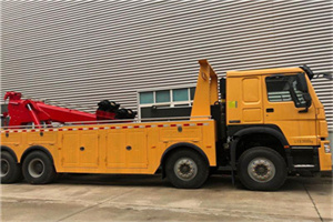 温泉道路救援公司