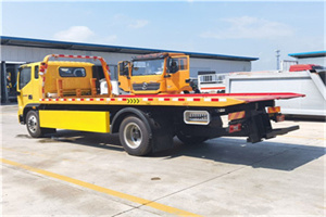 温泉附近吊车电话